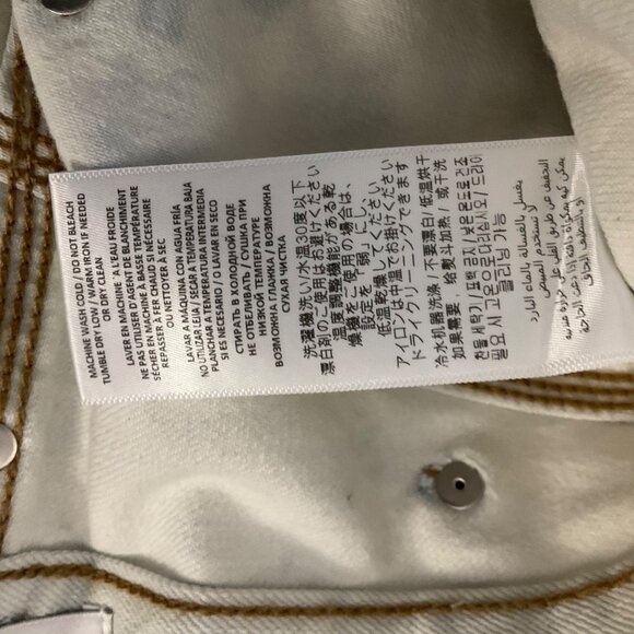 Re/Done White Super High Workwear Jeans size 26 denim bleached Y2K 90’s vintage - Picture 10 of 14